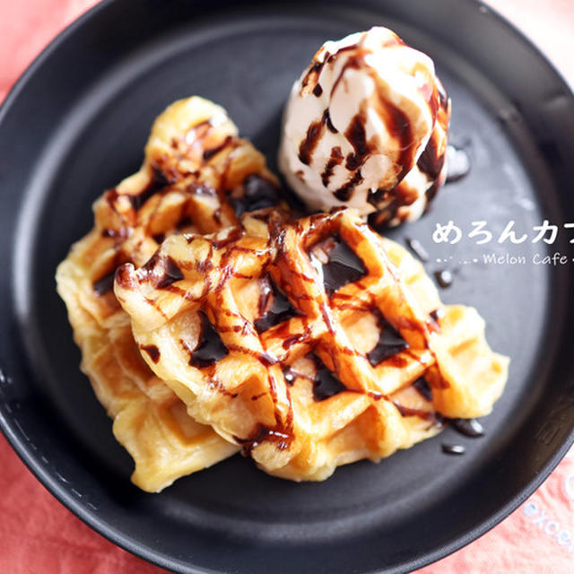 クロワッサン生地をワッフル焼きに☆クロッフル？