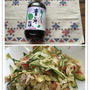 7月3日(日) アサムラサキ 麺どろぼう青じそ風味で作る細切り野菜のごま和え風サラダ