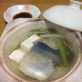 生鯖の水たき鍋 by tonさん