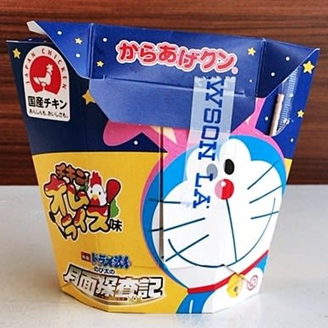 ローソンの悪魔シリーズ・パンに天かすってどうなの！？