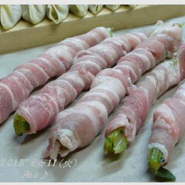 ブロッコリー茎、肉巻♪