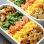 【弁当記録】5色の変わりそぼろ弁（レシピあり）←大好評
