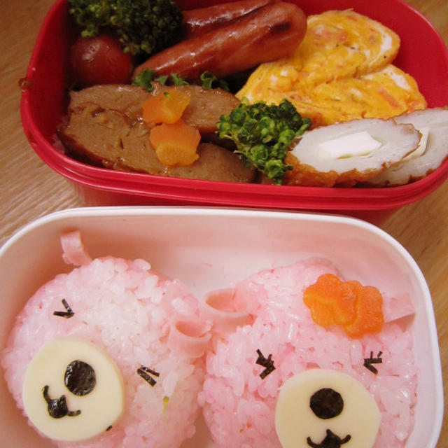 セレマクマのお弁当