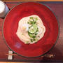 【奥沢】うどん伊予　コシと風味のよいうどんと奥行きのあるだしが楽しめる
