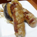 里芋の豚肉巻き・バルサミコ醤油ソース