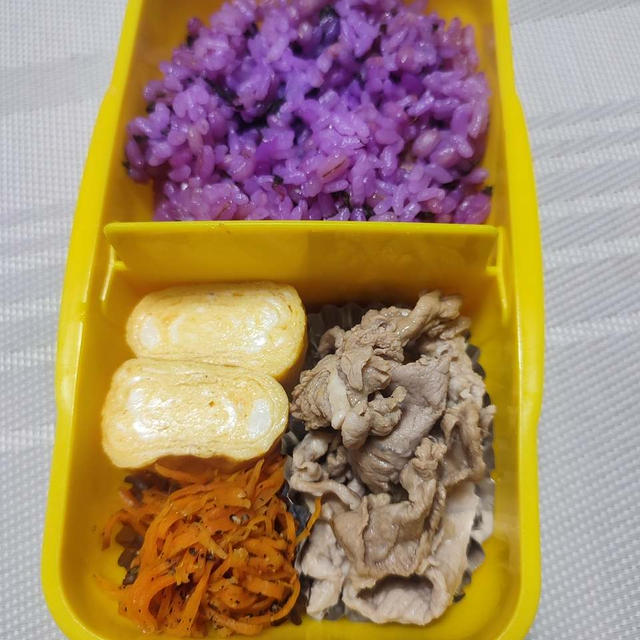 9/26〜30弁当記録