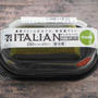 大人気のあの新感覚プリン「イタリアンプリン」の抹茶味が出たよ
