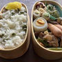 うすいえんどう豆ご飯弁当