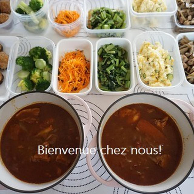 stillkitchen作り置きレッスン