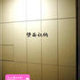 書斎改造計画　before　after