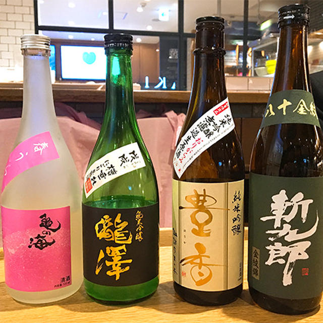 銀座NAGANO日本酒講座アドバンスドコース〜酒造りの真髄-酒母