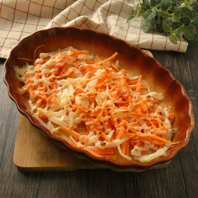 材料4つ！「人参と玉ねぎのマヨ焼き」