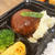 煮込みハンバーグ弁当 〜noboru 魚武商店〜