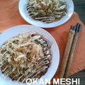 キムチ入り山芋焼き