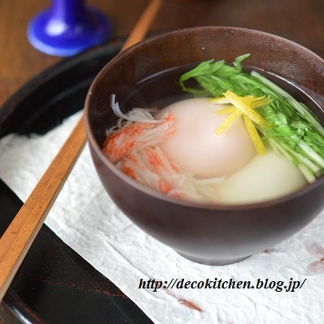 シンプルすぎるお雑煮で、あけましておめでとうございます。（日々の朝食や夜食にもおすすめのお雑煮です）