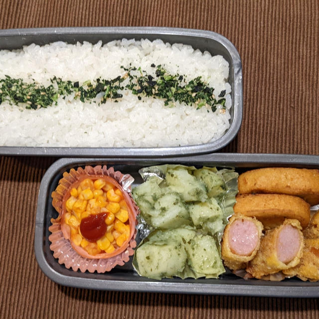 主人のお弁当　〜ソーセージフライ〜