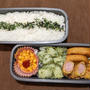 主人のお弁当　〜ソーセージフライ〜