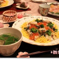 雛祭りの夕ご飯は、菜の花と帆立のちらし寿司♪ by Junko さん
