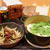 ３月３０日　水曜日　ペリカンの角食＆ホタルイカのアヒージョ