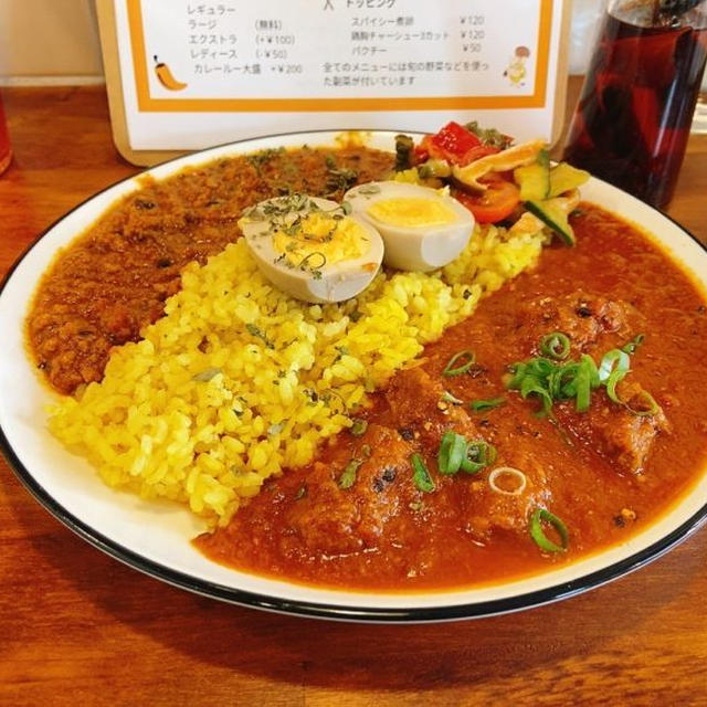 【沖縄・糸満】「spice kitchen naminami」のスパイスカレー2種類盛りで大満足