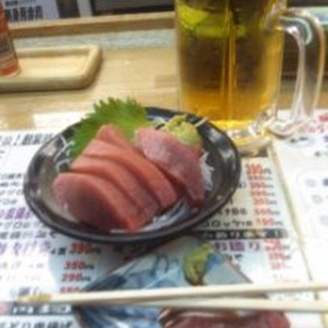 忘年会の前に