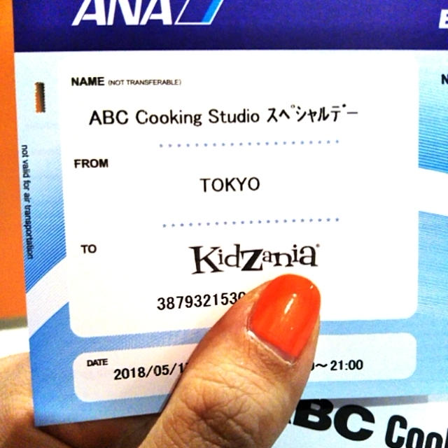 キッザニア Abc Cooking Studioスペシャルデーに行ったよ By にゃんこさん レシピブログ 料理ブログのレシピ満載