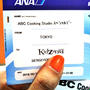 キッザニア☆ABC Cooking Studioスペシャルデーに行ったよ