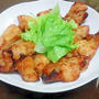 塩麹照り焼きチキン