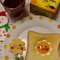 リプトンひらめき朝食♡お花のエッグトースト＆ストレートティー by とまとママさん