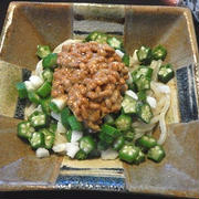 身体が喜ぶネバネバうどん