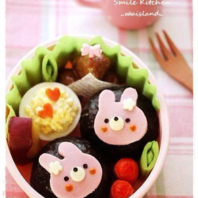 園弁【うさちゃんとハートのお弁当】