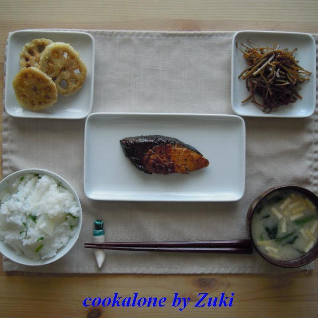 2011年1月8日の昼定食