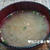 美味しいお味噌汁と叩ききゅうり♪　そして牛丼…
