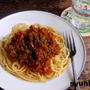 【簡単！！！カフェパスタ】最小限の材料でミートソースのスパゲッティ