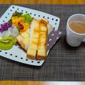 冷めてもふんわり☆ポテトとベーコンのトルティージャ♪☆♪☆♪