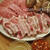 塩麹豚焼肉、我が家の焼肉のタレ