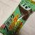 ＊チョコミント アイス＊