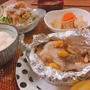 シイラの塩バターホイル焼き♡痩せた理由とさつまいもおやつ