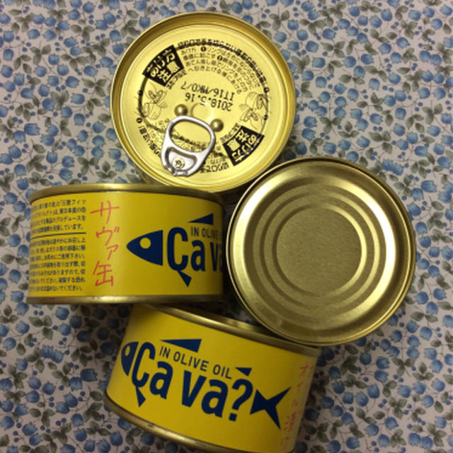 来週のサバ缶も用意！