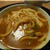 恒例・得生のカレーうどん～チーズin