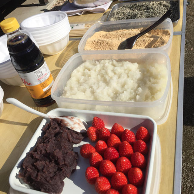 恒例!!新春餅つき大会♪