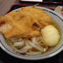 ジャンボ鶏天うどん
