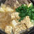【レシピ】福島県産春菊たっぷり！すき焼き（福島クッキングアドバイザー第２期：１月）