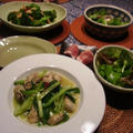 昨日の晩ご飯～♪ & 里芋とアンチョビとルッコラのサラダ♡のレシピ