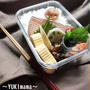 牛肉の甘辛煮と割り干し大根の煮物～パパのお弁当～スケルトン。
