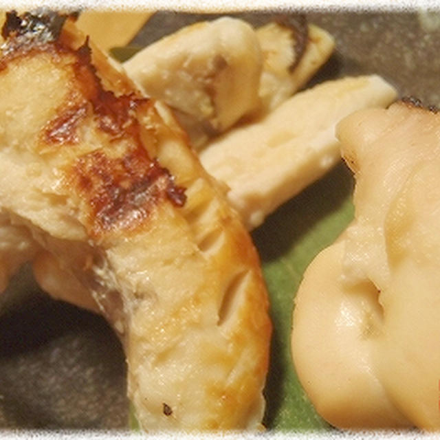 釣魚料理 ショウサイフグの塩麹焼き 身と白子 By Rerekoさん レシピブログ 料理ブログのレシピ満載