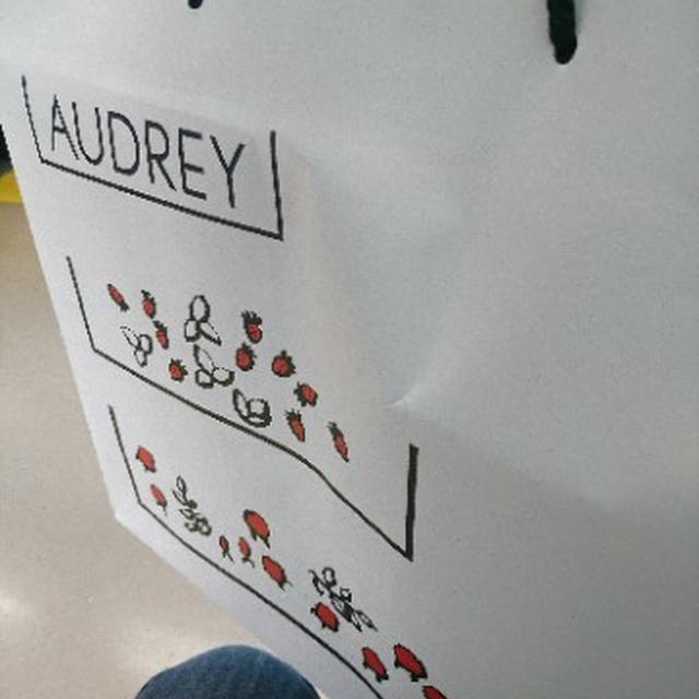 AUDREY（オードリー）で行列に並んだよー