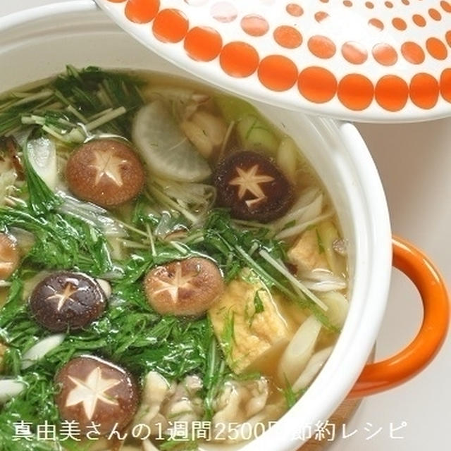 食べてほっこり♡3つのぽっかぽか鍋レシピ＆節約リメイクアイデア