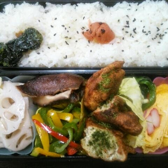 節約男のお弁当 少ない食材でも豪華に By Satorisuさん レシピブログ 料理ブログのレシピ満載