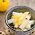 How-to Make Pickled Daikon – A Recipe with Yuzu ゆず大根